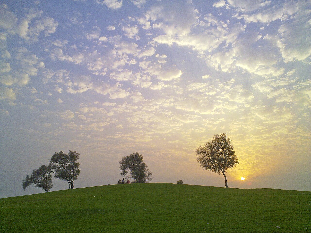 Aspire Park fotoğrafı