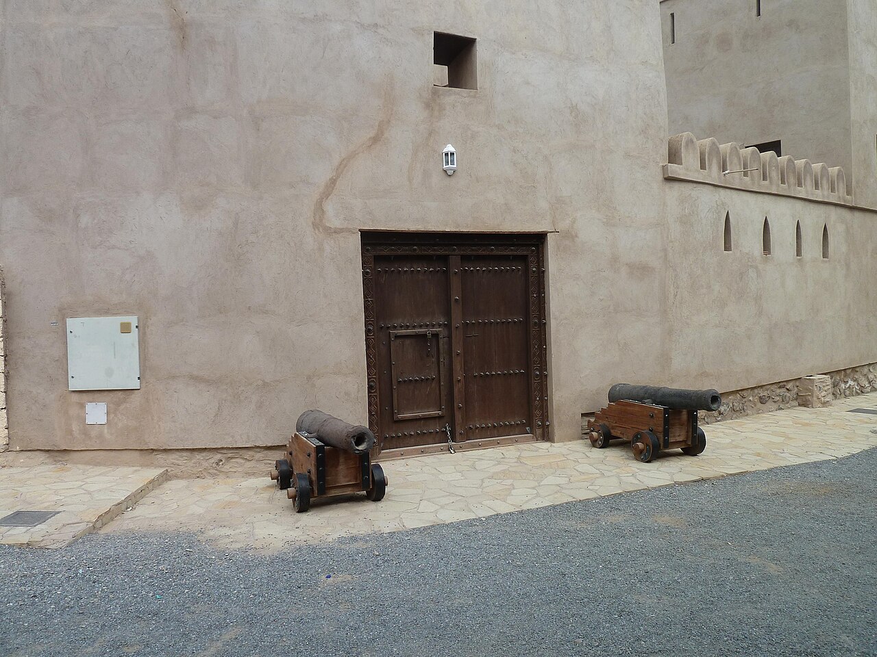 صورة Bait Al-Maqham