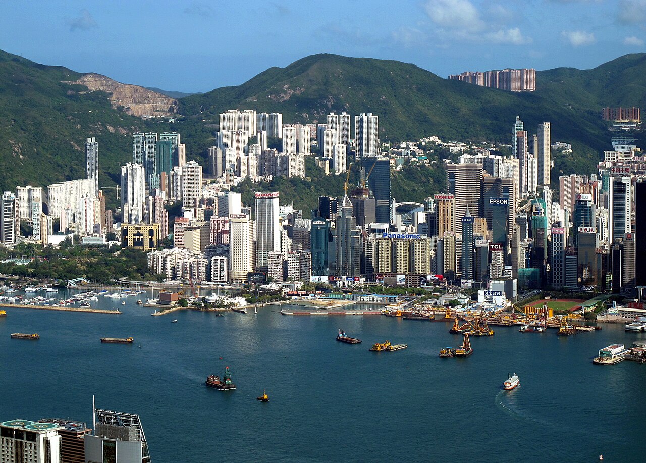 صورة Jardine's Lookout