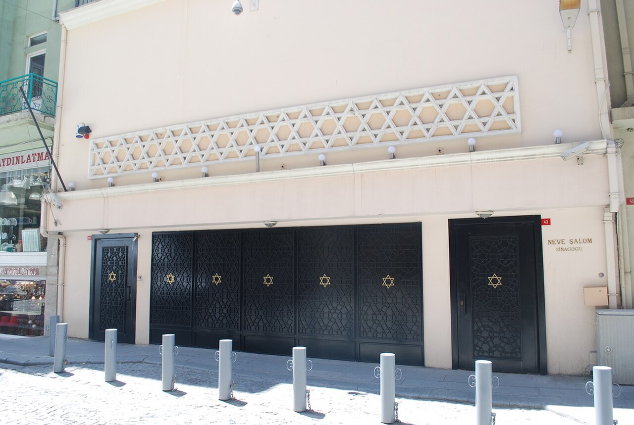 Neve Shalom Synagogue の写真