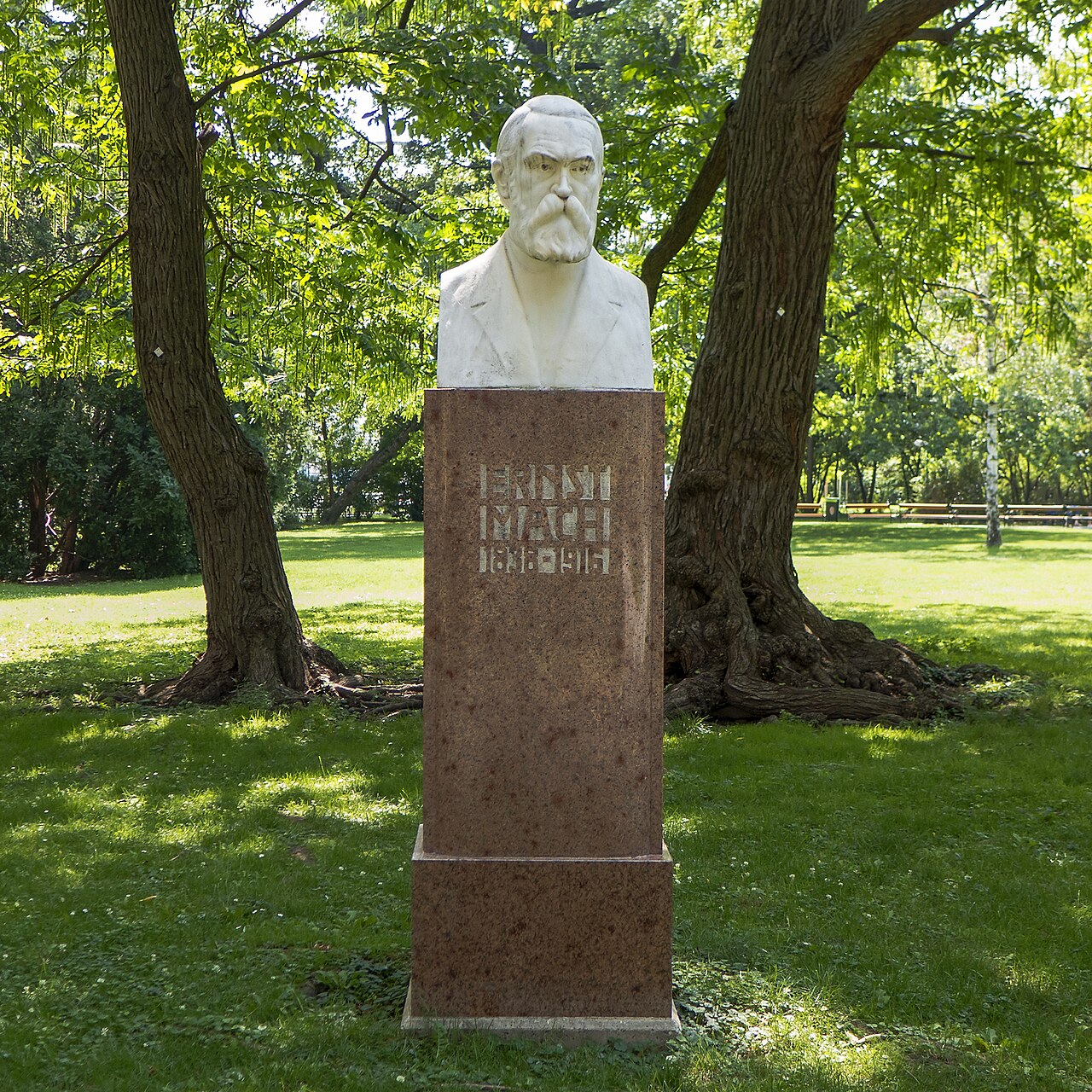 Ernst Mach