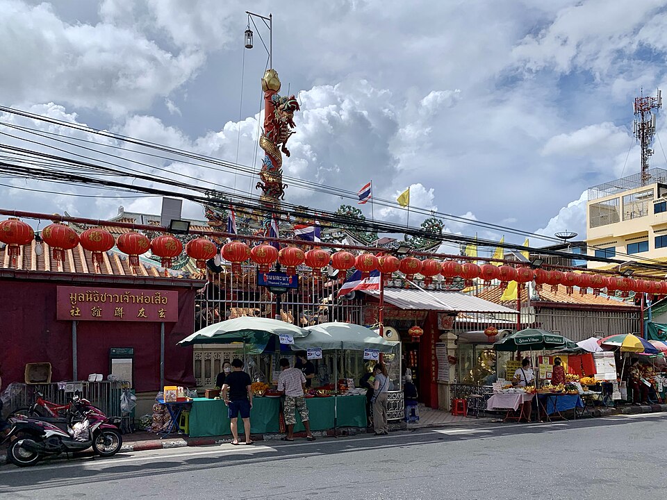 A photograph of San Chaopho Suea (Sao Chingcha)