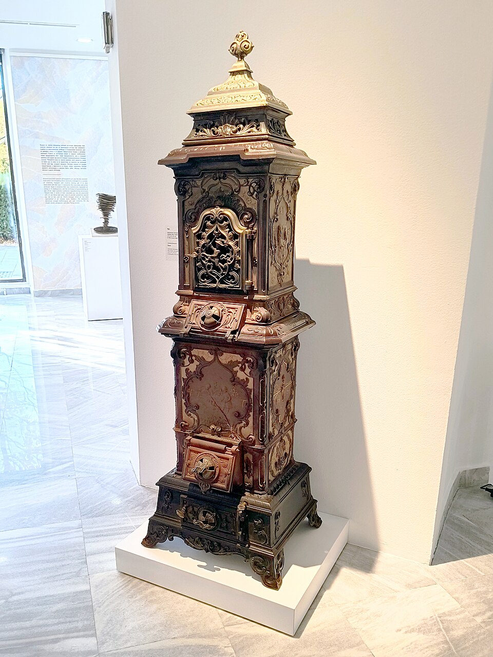 A photograph of Museum of Applied Arts