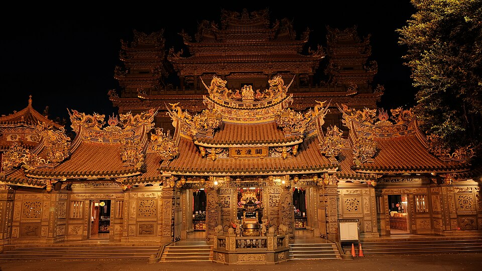 A photograph of Guandu Temple