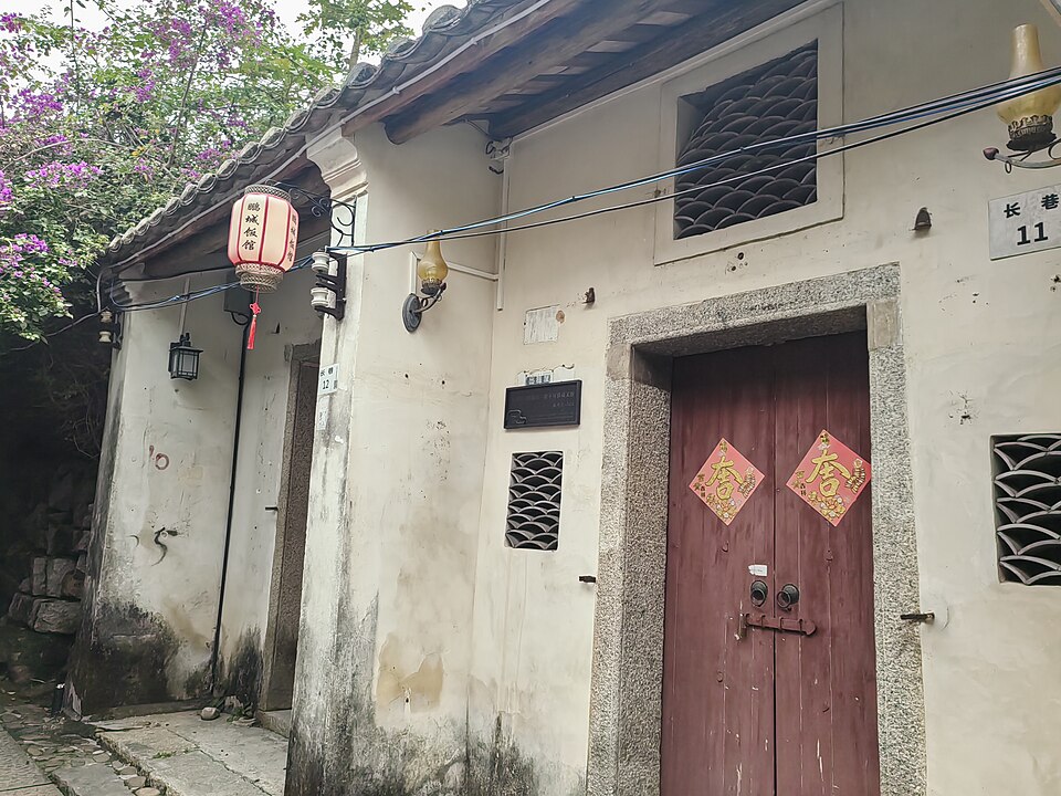A photograph of Dapeng Fortress
