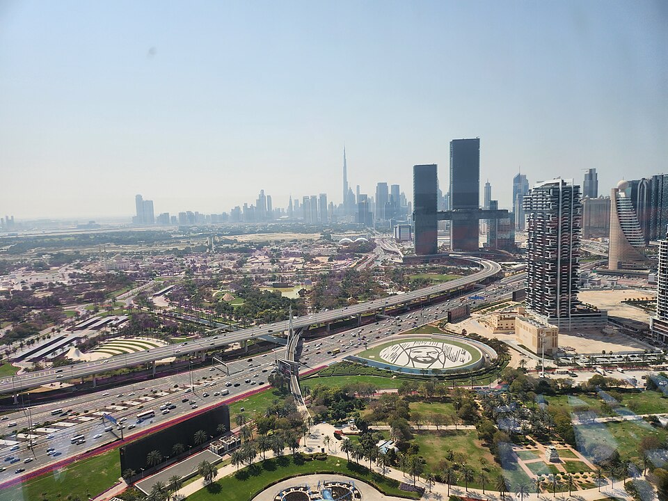 A photograph of Dubai Frame