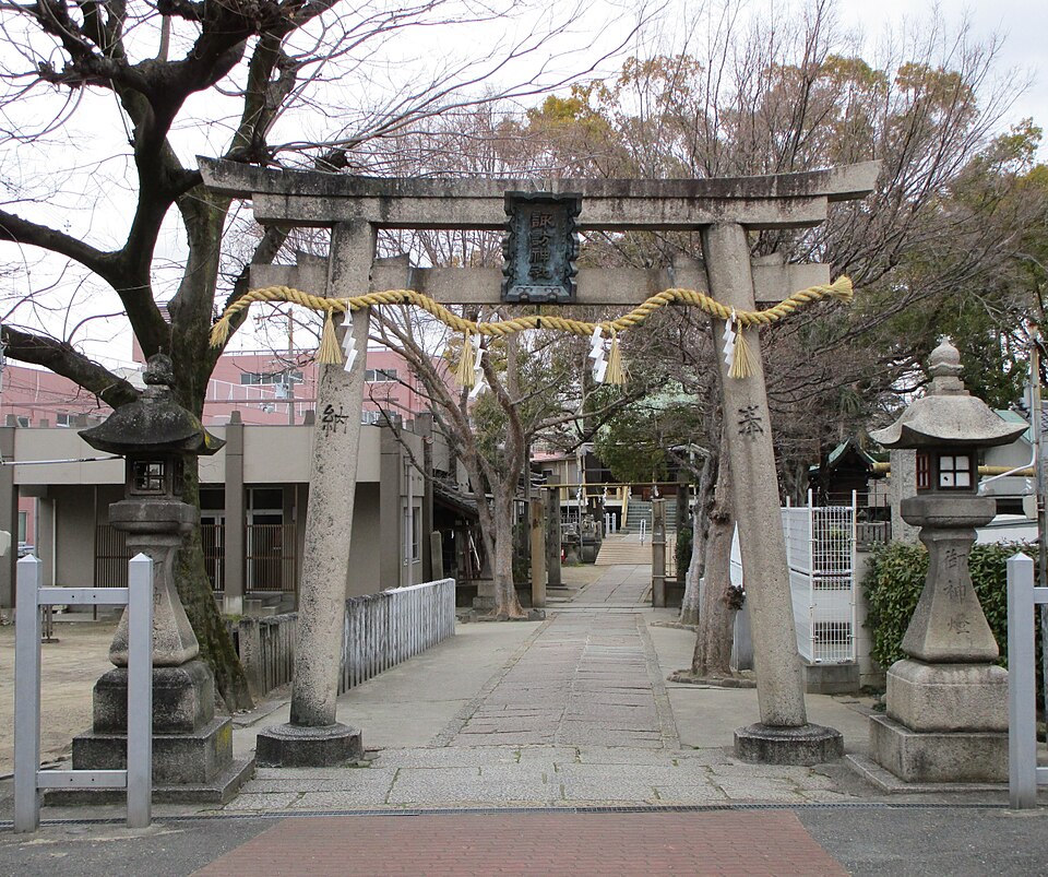 A photograph of Suwa Shrine