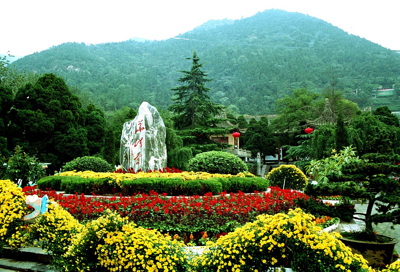 华清宫