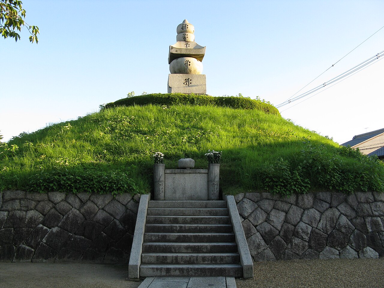 耳塚(鼻塚) fotoğrafı