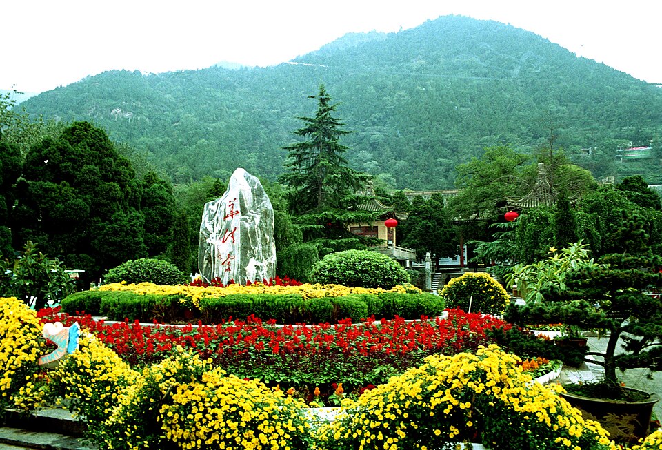 A photograph of Huaqing Chi