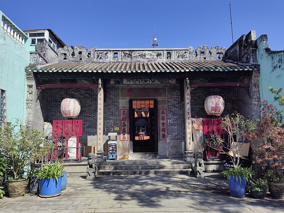 A photograph of Pak Tai Temple