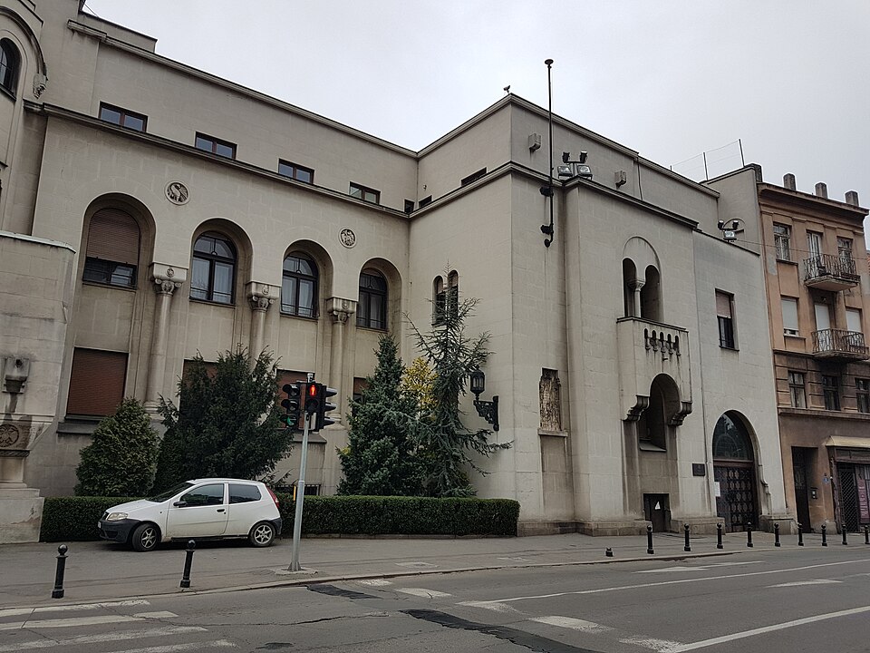 A photograph of Museum of the Serbian Orthodox Church
