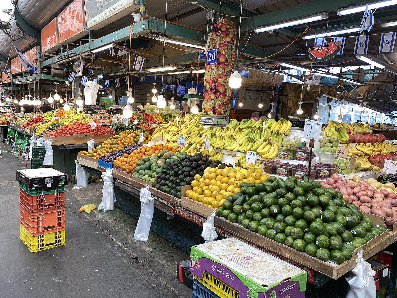 Hatikva Market fotoğrafı