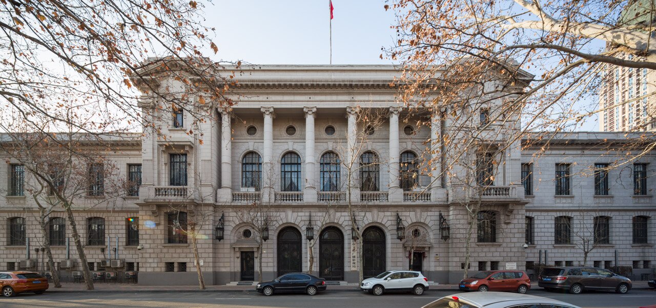 Former French Concession fotoğrafı