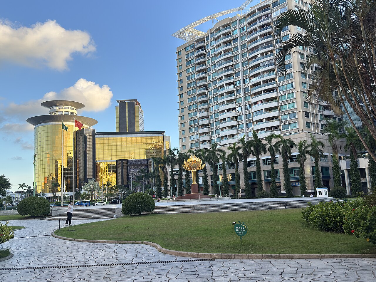 A photograph of Lotus Square