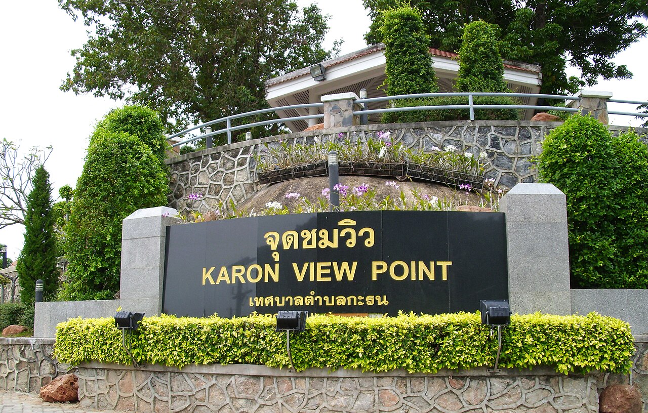 Karon View Point의 사진