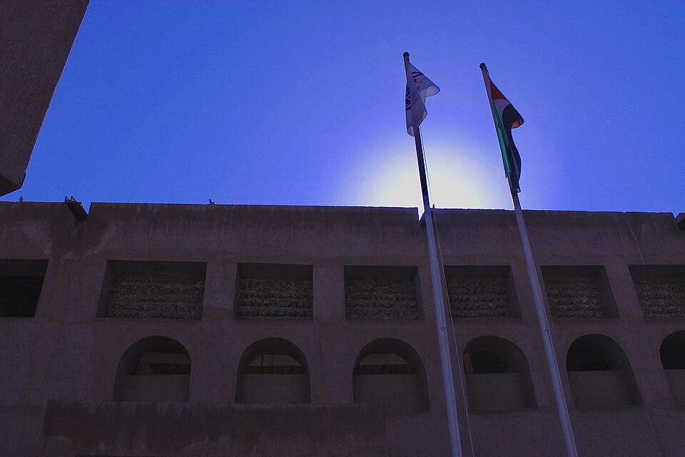 A photograph of Al Ahmadiya School