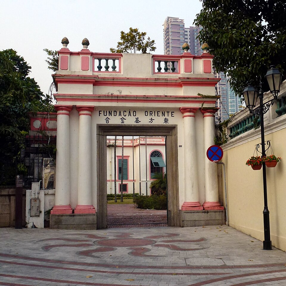 A photograph of Casa Garden