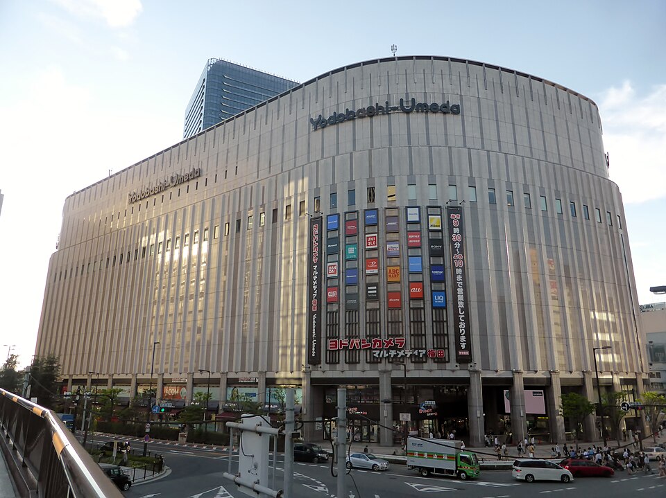 A photograph of Yodobashi Umeda