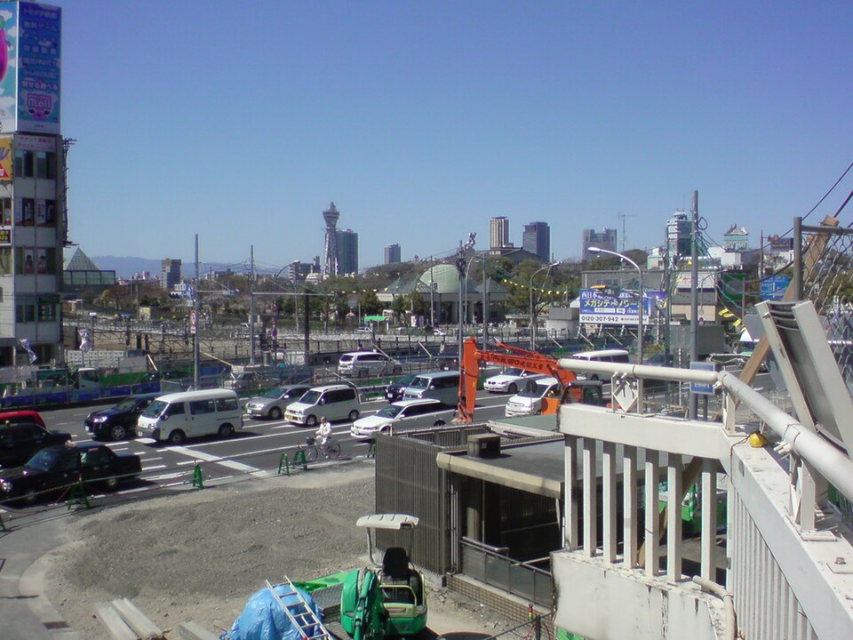 A photograph of Tennōji Park