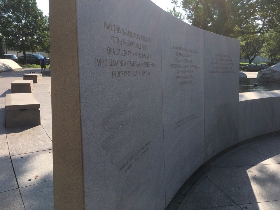 A photograph of Japanese American Memorial to Patriotism During World War II