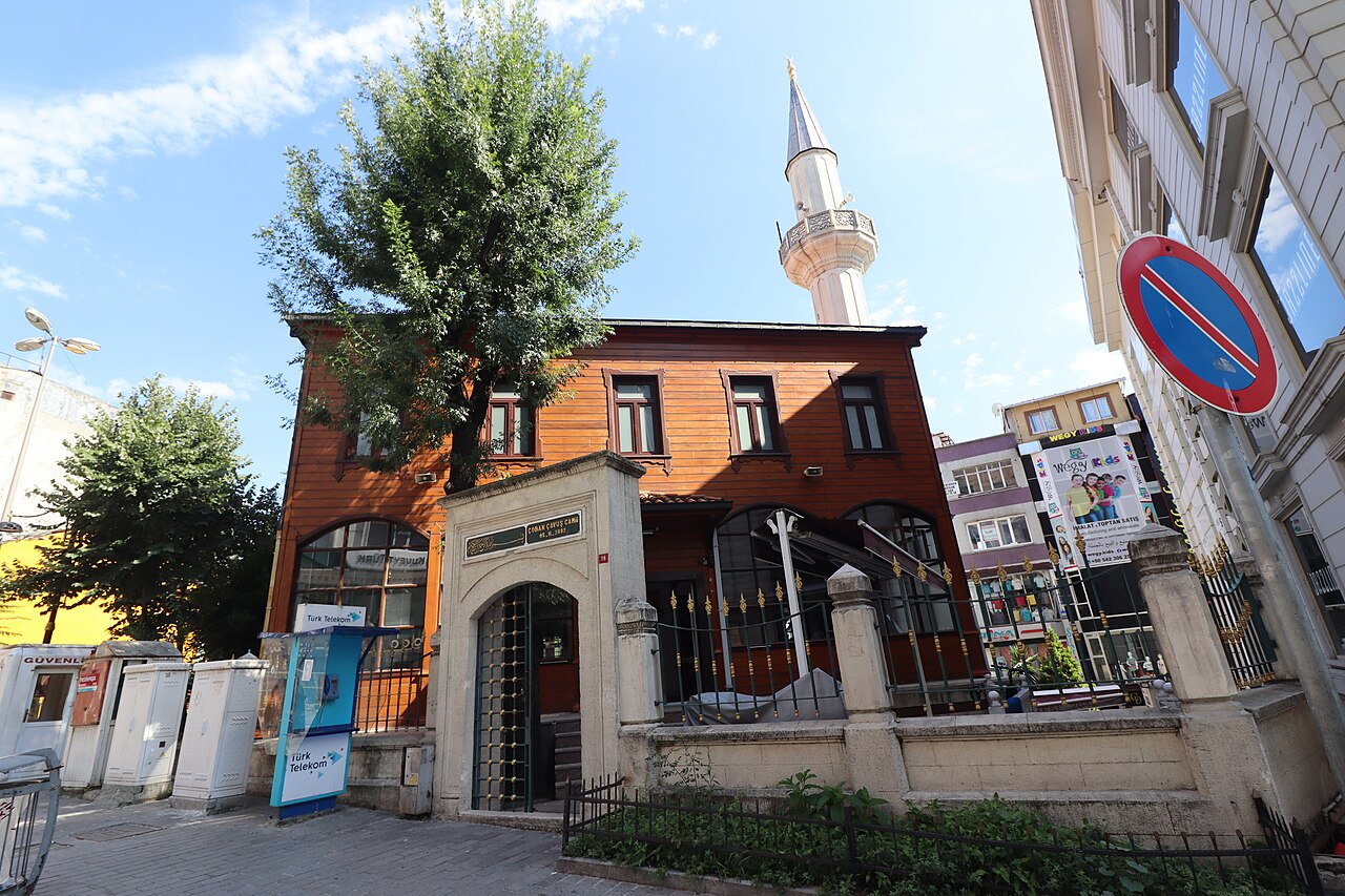 صورة Çoban Çavuş Mosque