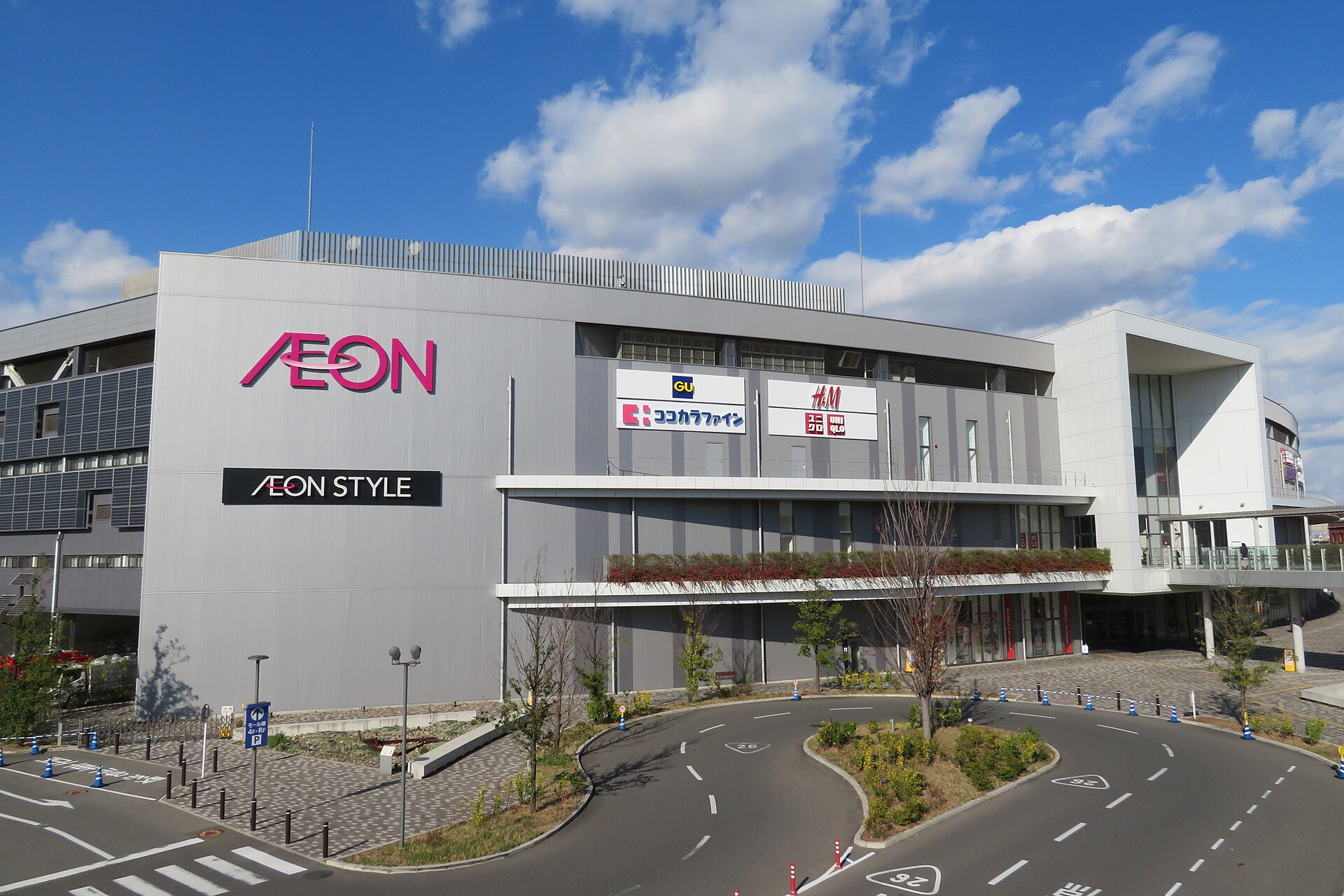 イオンモール