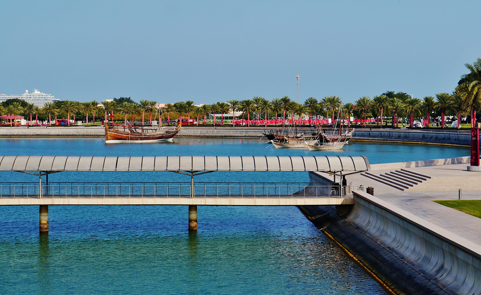 Museum of Islamic Art Park