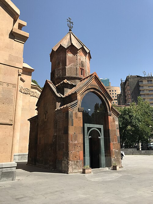 Katoghike Kilisesi, Erivan