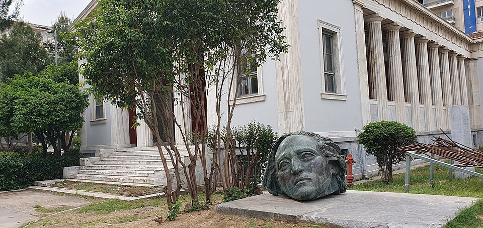 A photograph of Athens Polytechnic uprising