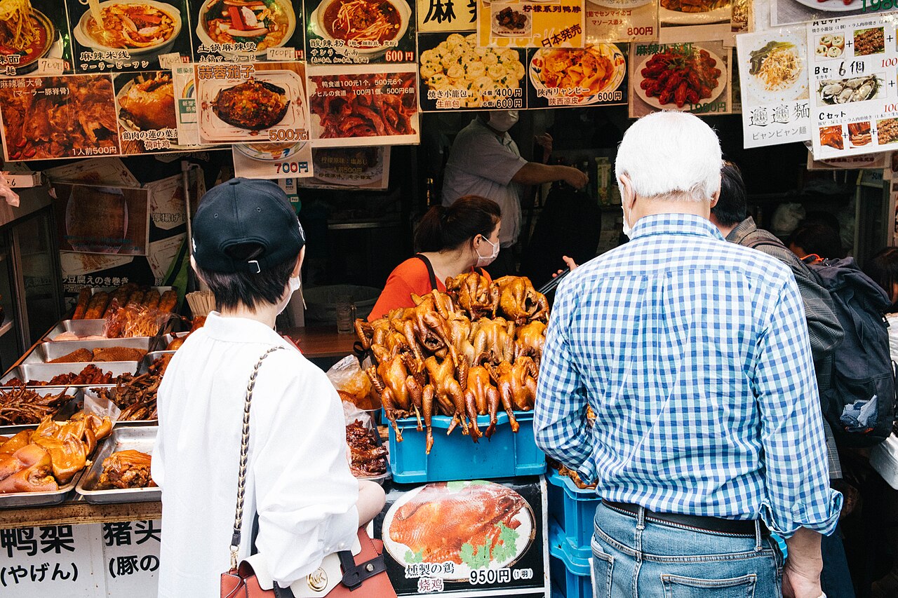 Ameya-Yokochō fotoğrafı
