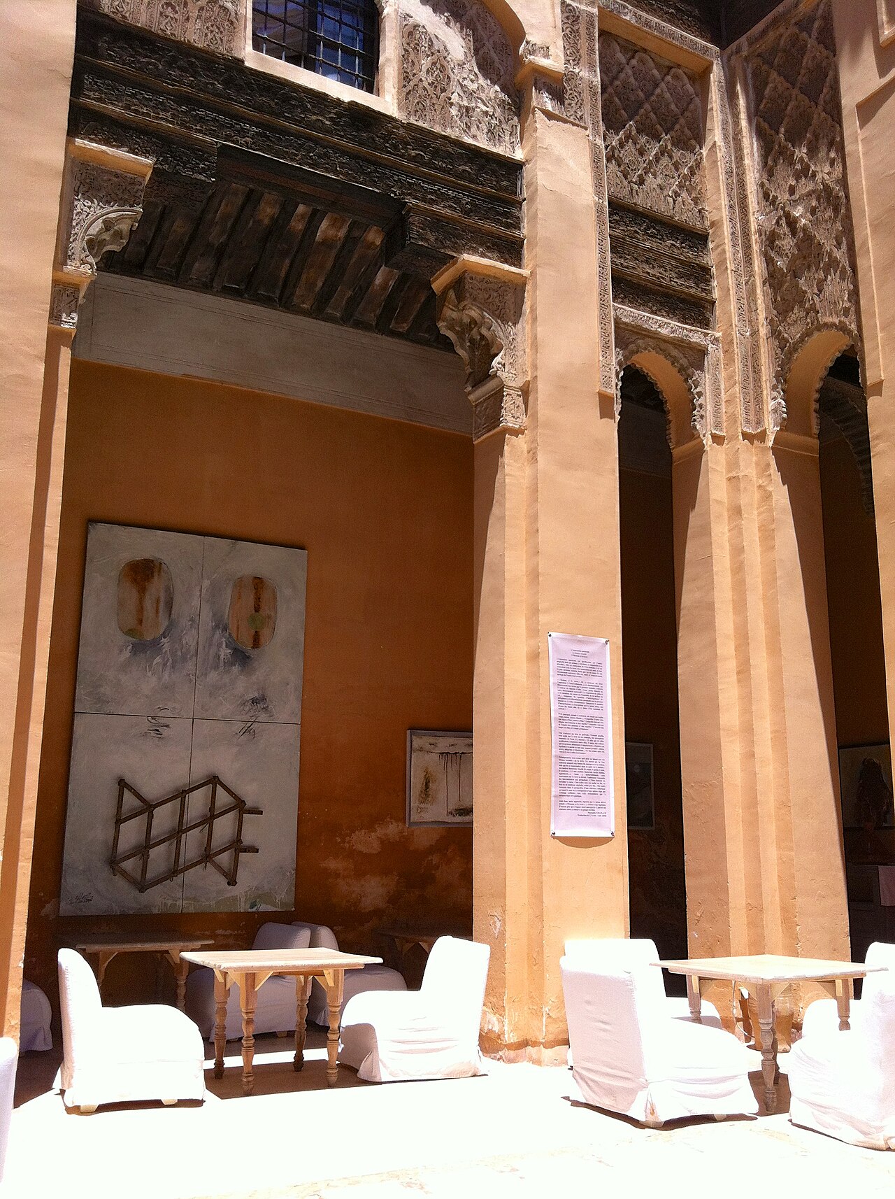 A photograph of Dar Cherifa