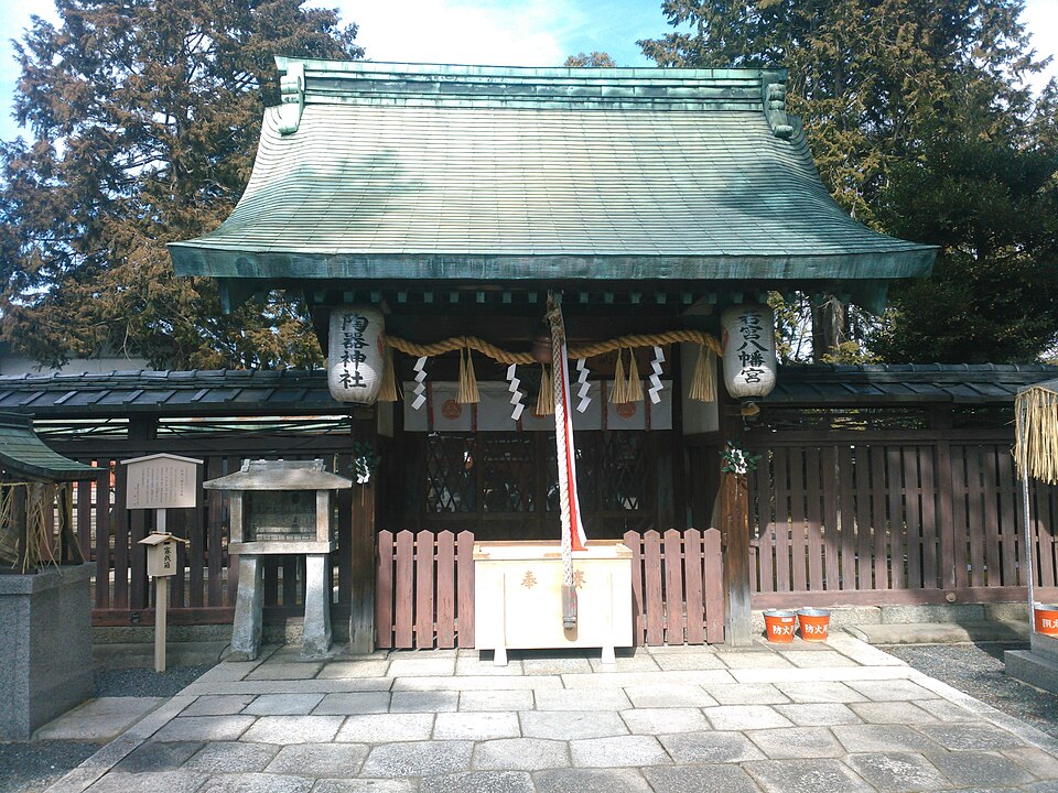 A photograph of 六原公園