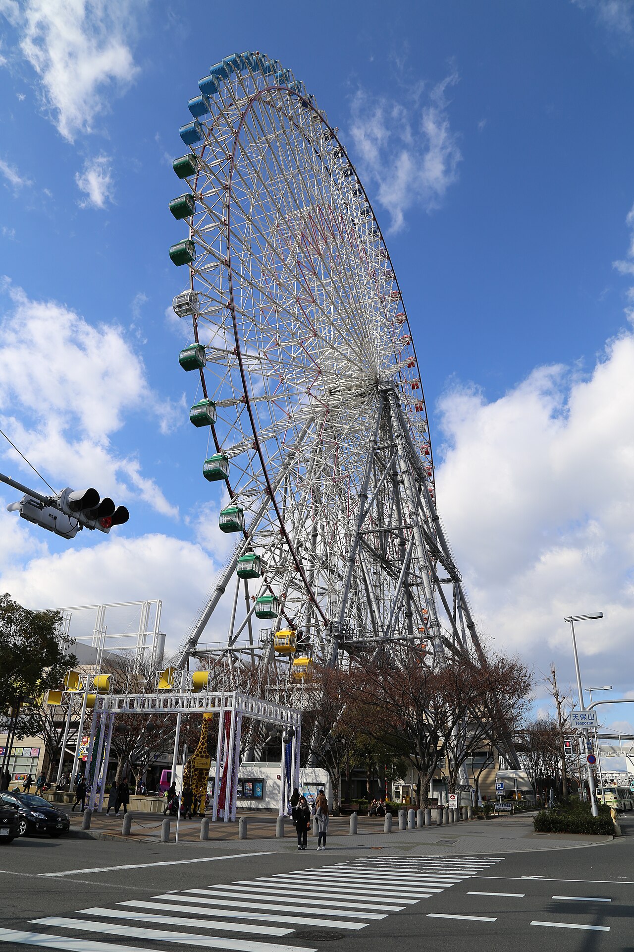 Tempōzan Giant Ferris Wheel fotoğrafı