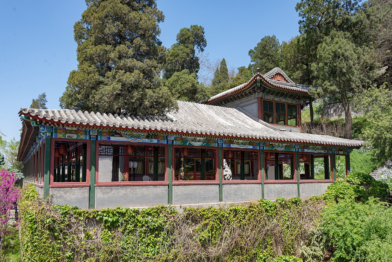 北海公园의 사진