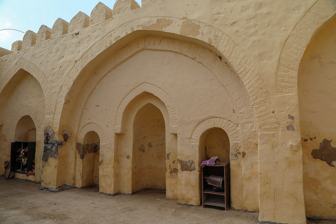 صورة Bay'ah Mosque