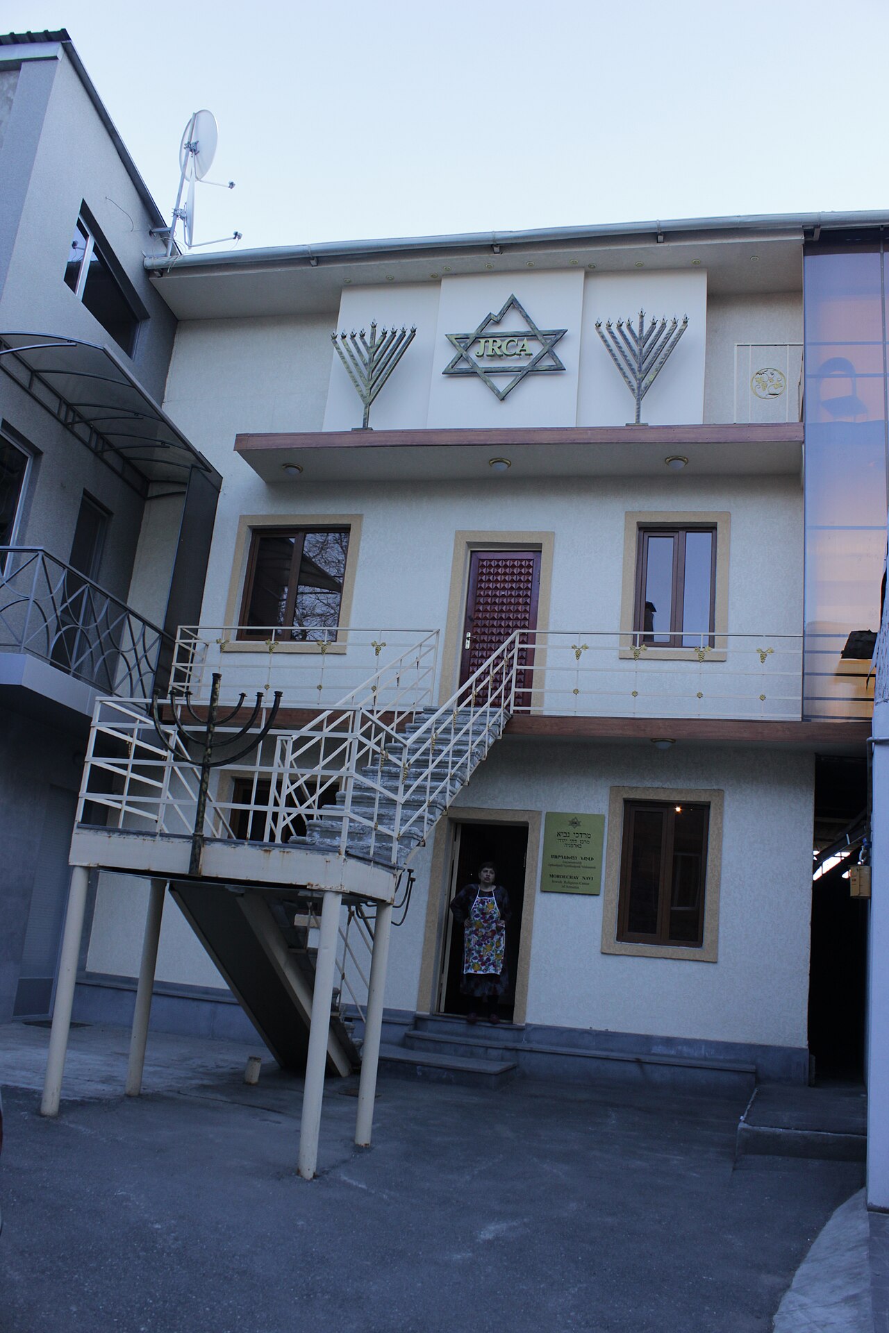 Una fotografia di Mordechay Navi Synagogue