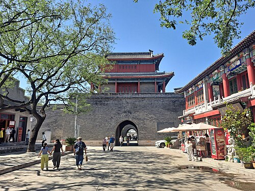 Wanping Fortress