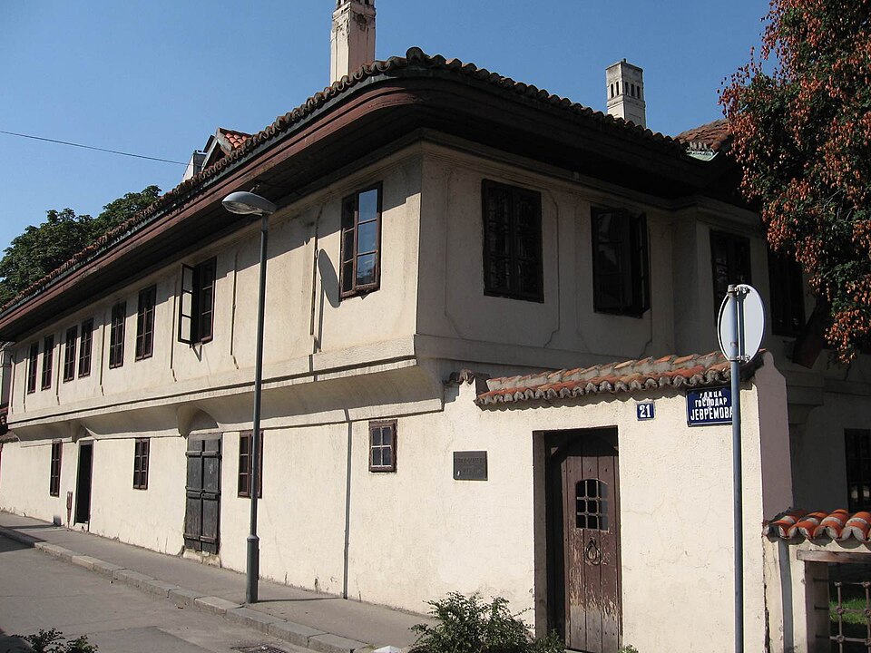 A photograph of Museum of Vuk and Dositej