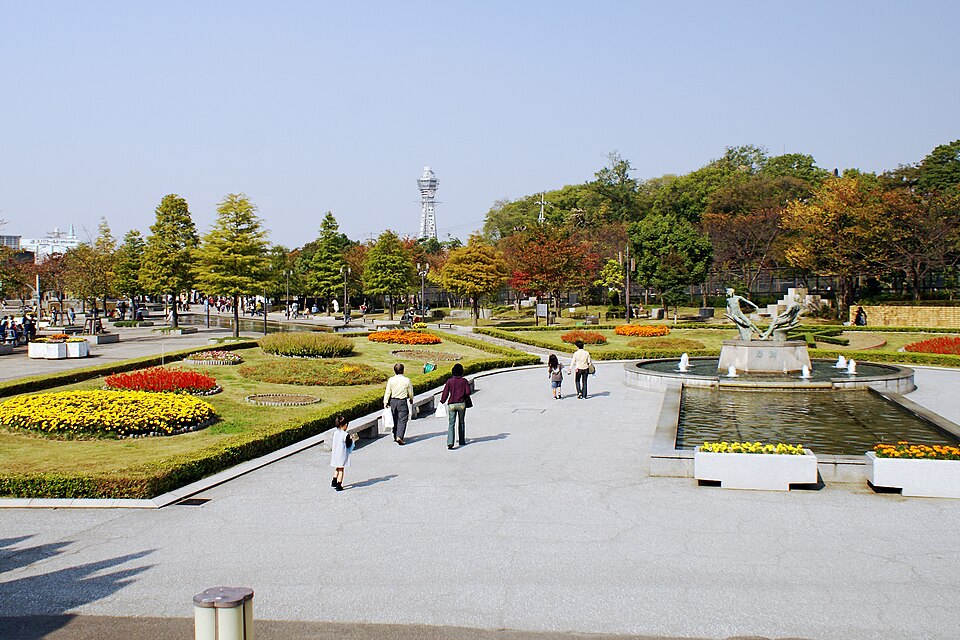 A photograph of Tennōji Park