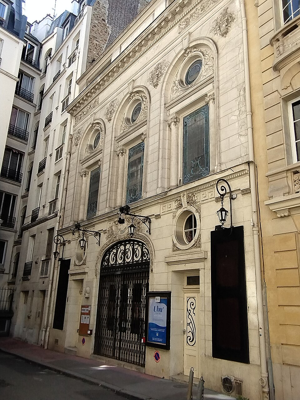A photograph of Théâtre de l'Œuvre