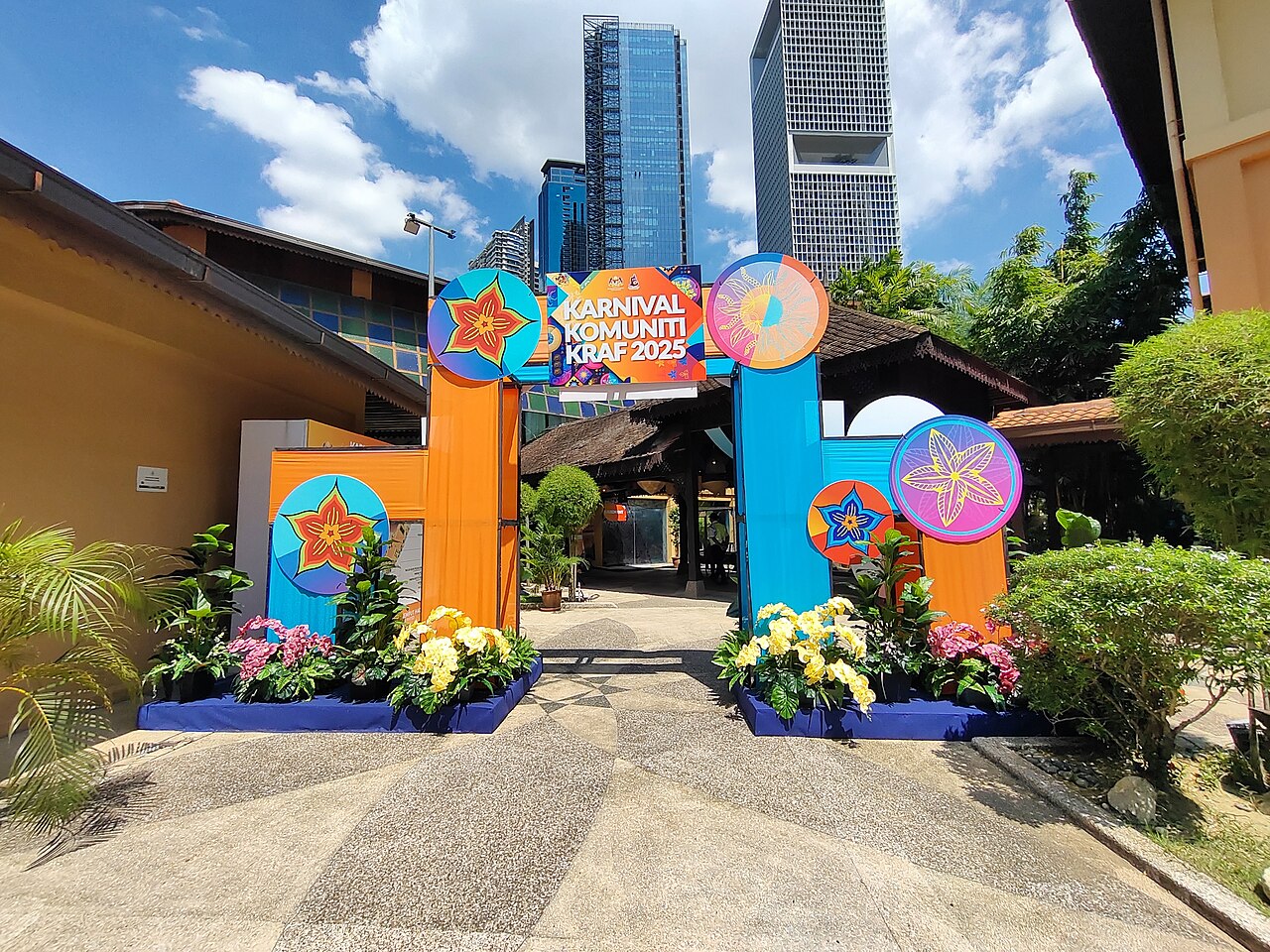 Muzium Kraf Kuala Lumpur fotoğrafı