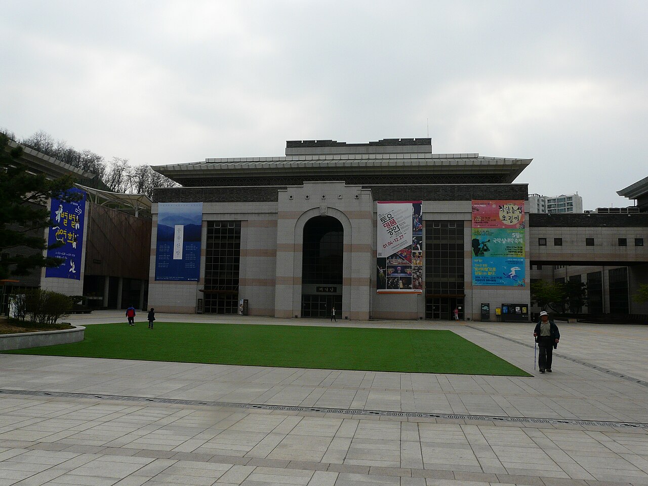 Museum of Gugak fotoğrafı
