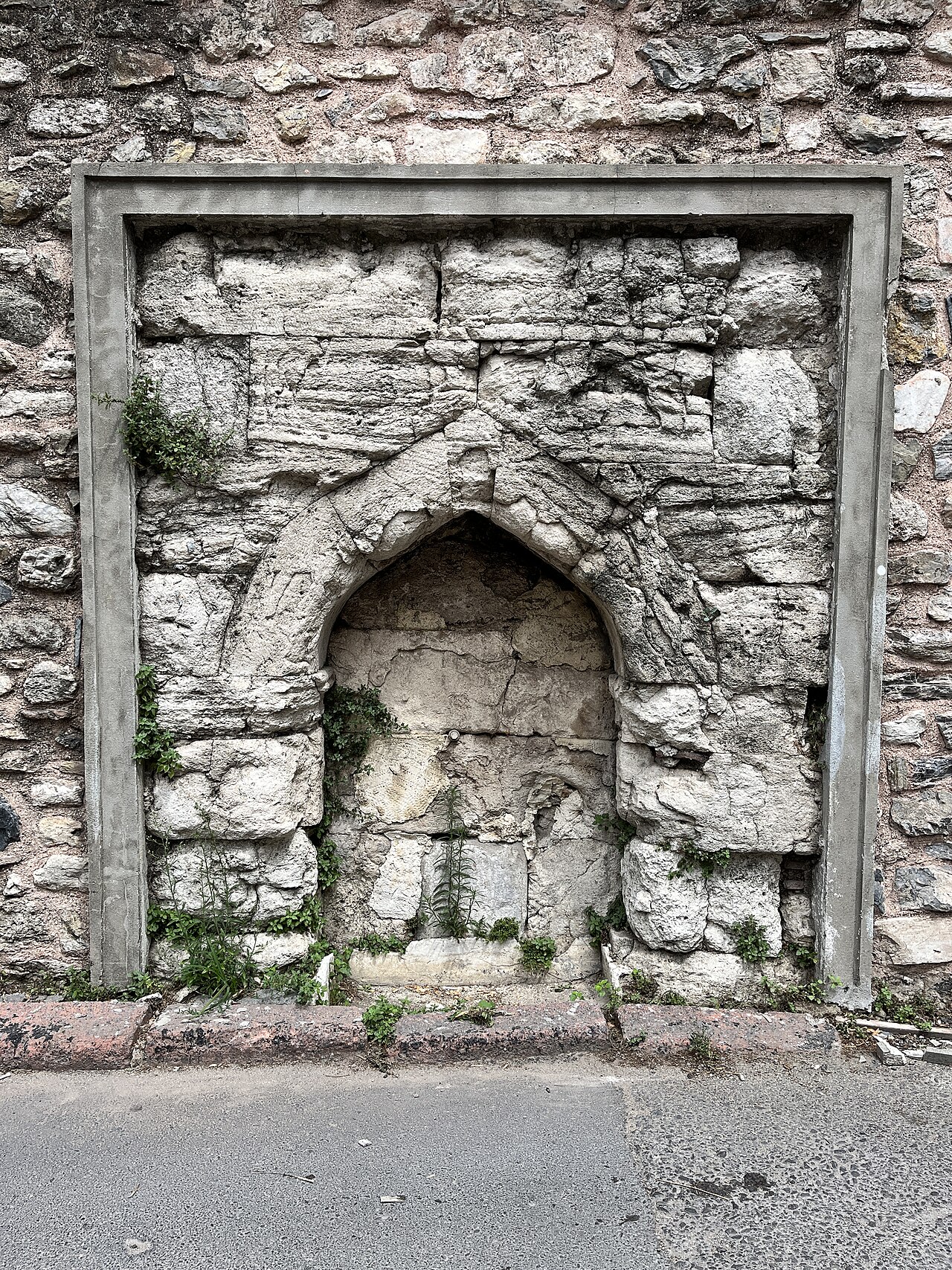 صورة Nalıncı Kasım Fountain