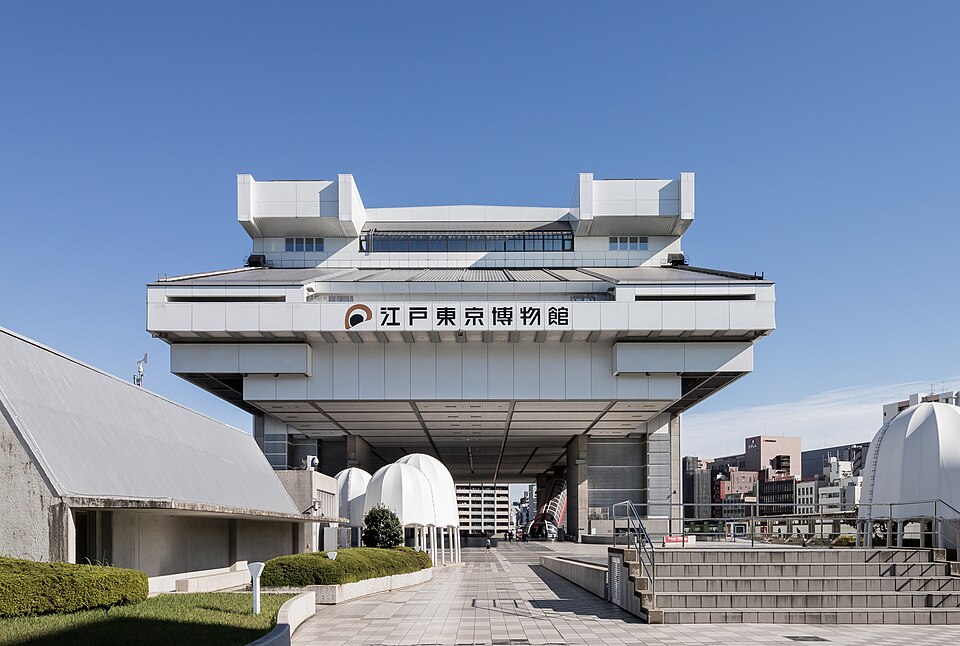 A photograph of Edo-Tokyo Museum