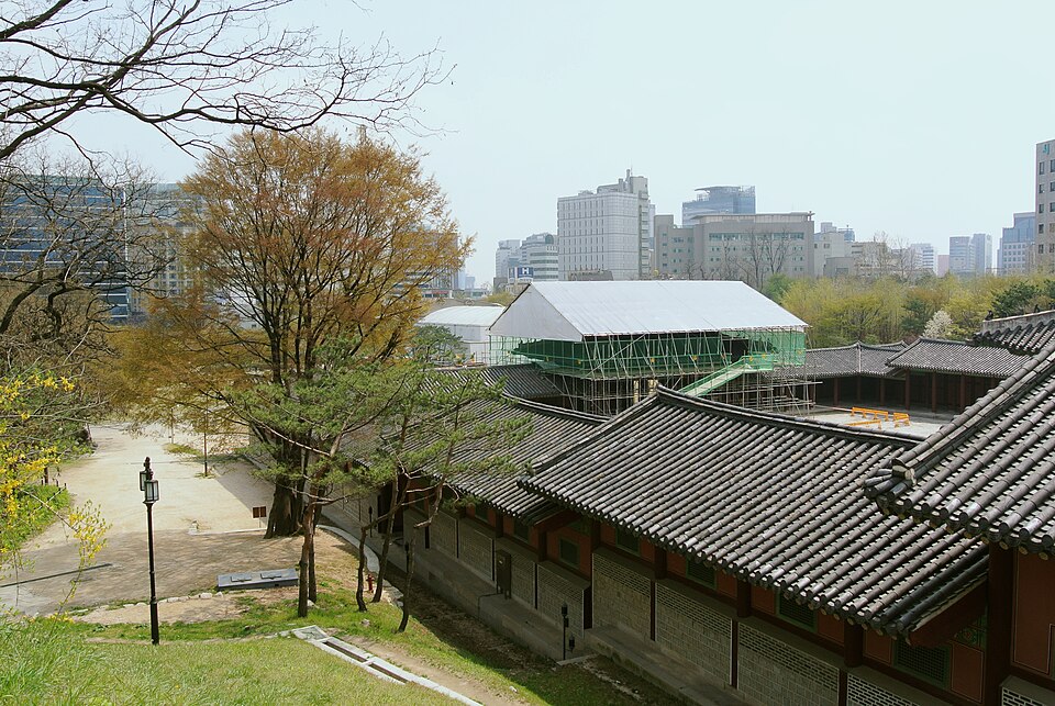 A photograph of Gyeonghuigung