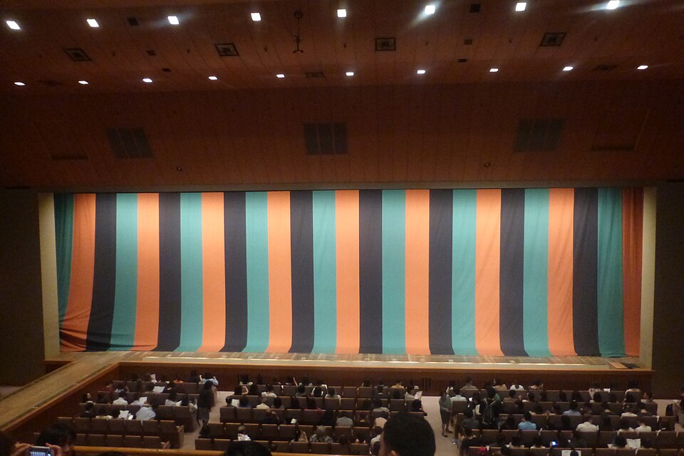 A photograph of National Theatre of Japan