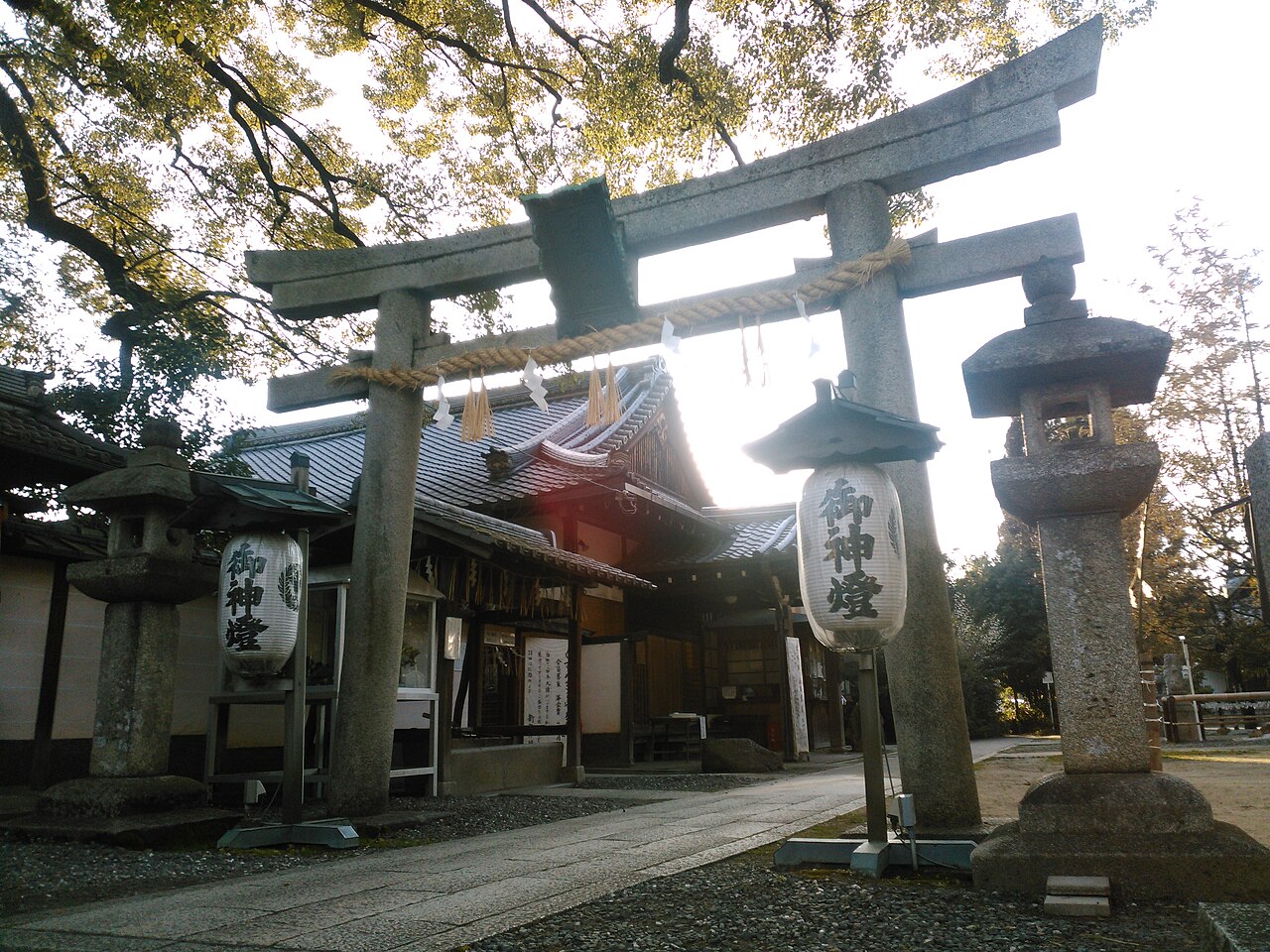 صورة Imakumano Shrine