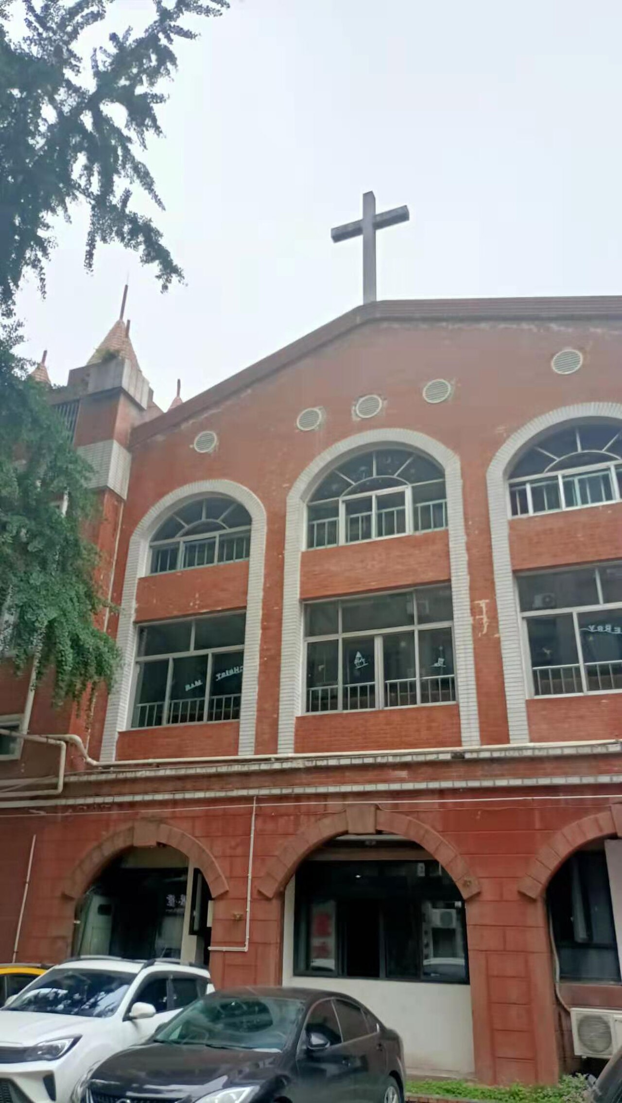Christian Gospel Church fotoğrafı