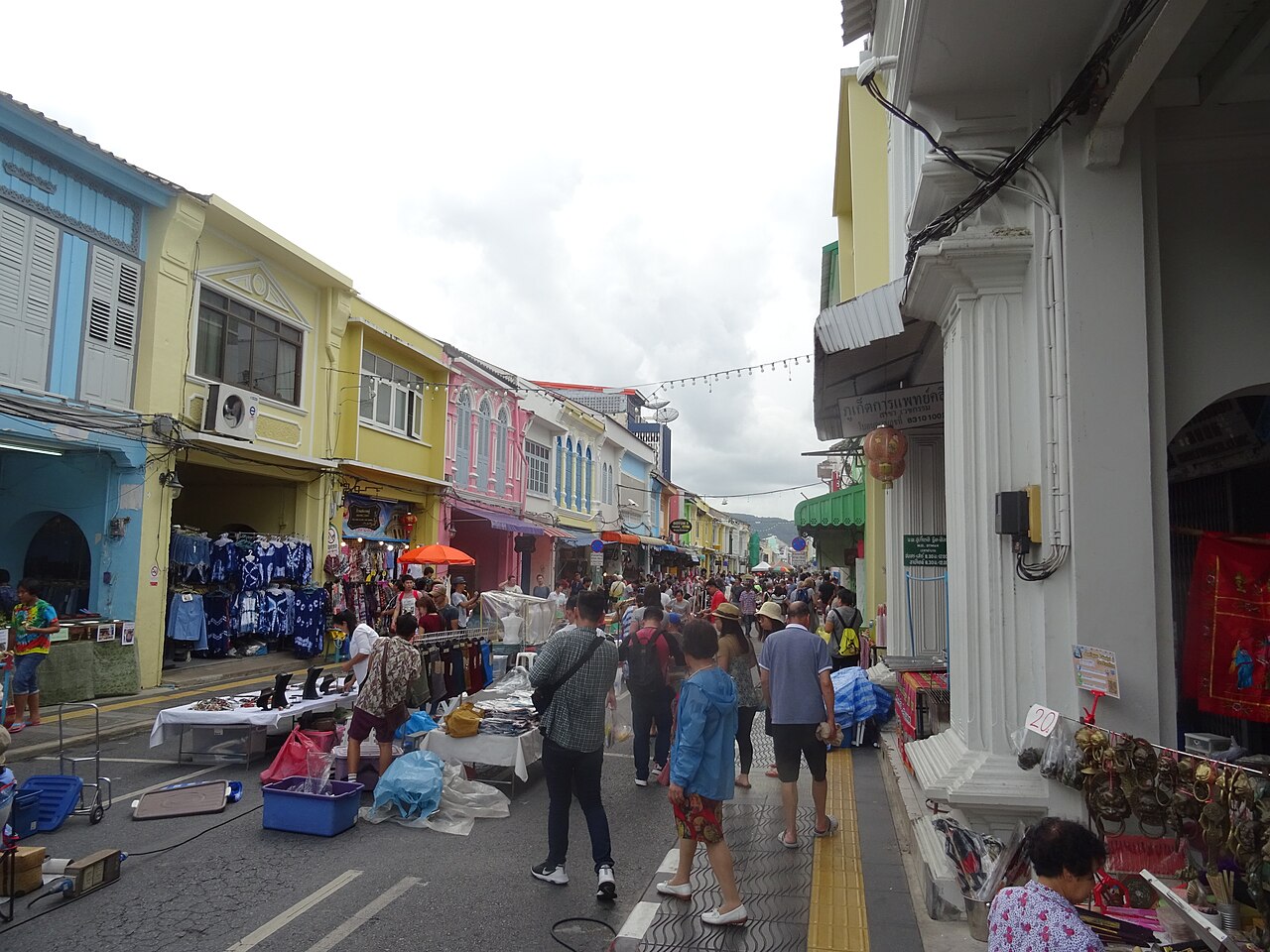 Sunday Walking Street Market